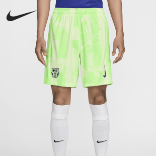 Dri 夏季 FIT男士 足球训练运动短裤 701 Nike FQ2057 耐克正品