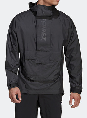 Adidas/阿迪达斯正品春季TERREX男子运动防风连帽夹克H55923