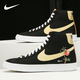 新款 001 Blazer Nike Mid CI1166 耐克正品 男子休闲轻便运动板鞋