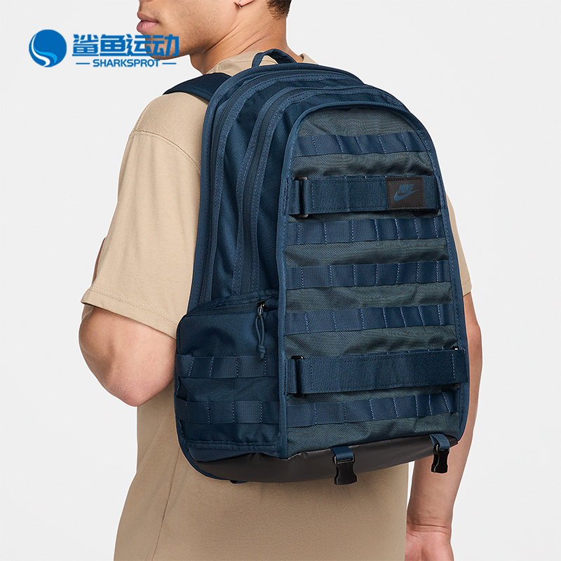 耐克男女双肩背包FD7544-478