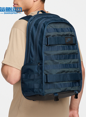 Nike/耐克正品新款男女收纳隔层电脑包运动双肩包FD7544-478