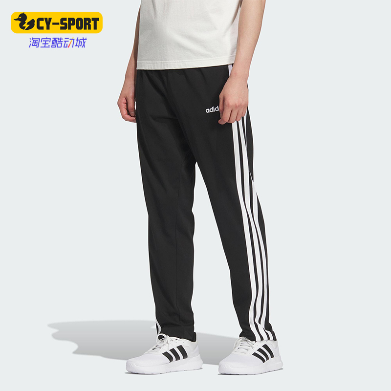 Adidas/阿迪达斯正品春夏新款男女三条纹经典直筒运动裤KA8348