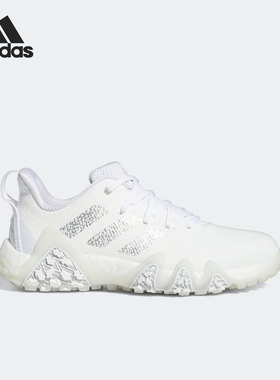 Adidas/阿迪达斯正品 W CODECHAOS 22 男女舒适运动鞋 GX3933