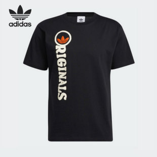 Adidas 三叶草男子透气休闲运动短袖 T恤 H32309 阿迪达斯正品