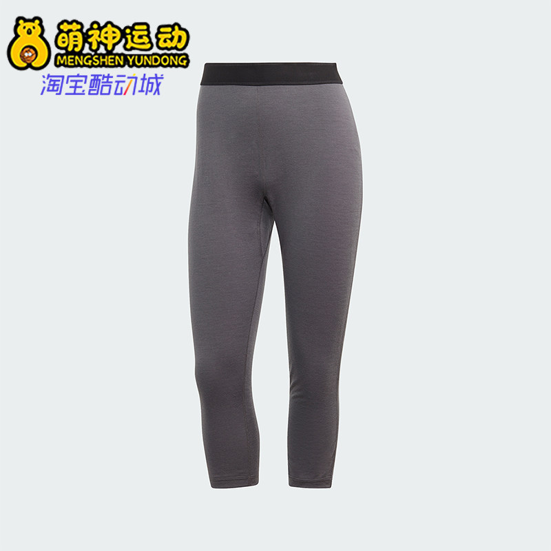 Adidas/阿迪达斯正品女士松紧腰运动提臀经典七分裤打底裤HY1428