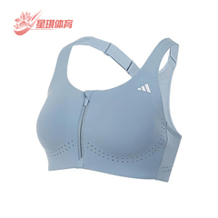 Adidas/阿迪达斯正品EASY FIT HS GCA女士健身轻盈内衣JM2466
