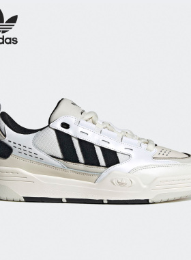 Adidas/阿迪达斯正品三叶草ADI2000男女运动轻便板鞋H03494