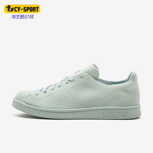 Adidas/阿迪达斯正品男女同款简约耐磨低帮板鞋S80066