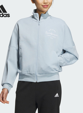 Adidas/阿迪达斯正品女士字母印花运动休闲夹克外套IS7415
