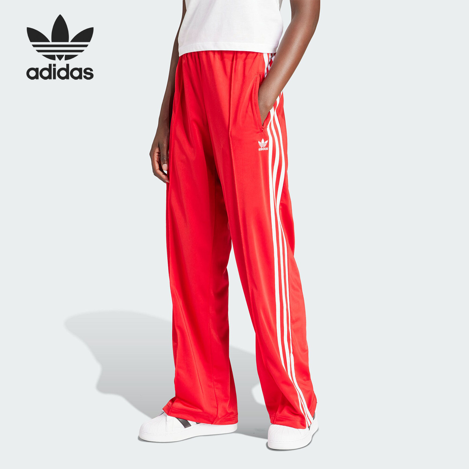 Adidas/阿迪达斯正品三叶草女士新款复古休闲运动长裤IP0632,运动服/休闲服装,运动长裤,淘宝优惠券,粉丝福利购,淘宝优惠卷
