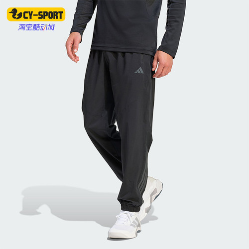 Adidas/阿迪达斯正品2026男士休闲训练梭织健身运动长裤KT3131