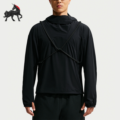 Nike/耐克正品Dri FIT Tech Helios男士长袖上衣IF1271-043