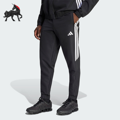 Adidas/阿迪达斯正品TIRO26ESENTIALSTIRO26经典透气运动裤KC9658