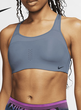 Nike/耐克正品当季新款女子运动时尚耐磨跑步健身文胸 AJ0844-493