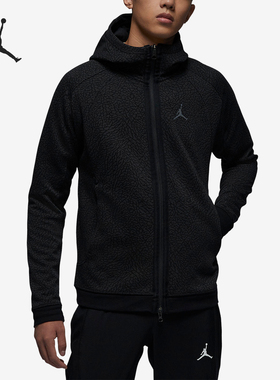 Nike/耐克正品Jordan新款男子休闲运动连帽拉链外套FD8120