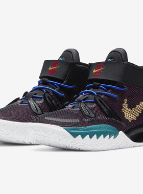 Nike/耐克正品KYRIE 7 CNY PSip大童运动休闲童鞋新款CW3240-001