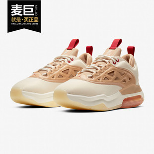 休闲气垫CZ3573 JORDANAIRMAX200XX女子运动鞋 281 耐克正品 Nike