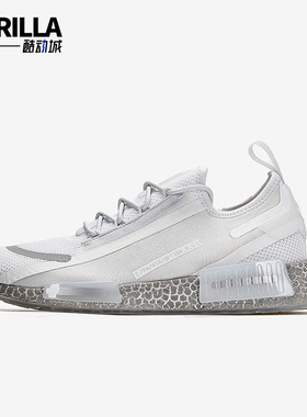 Adidas/阿迪达斯正品三叶草男女同款防滑透气休闲鞋GZ9267