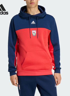 Adidas/阿迪达斯正品2025男士足球运动抓绒复古卫衣KE3910