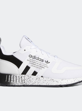 Adidas/阿迪达斯正品三叶草休闲大童低帮轻便运动鞋 GX5087