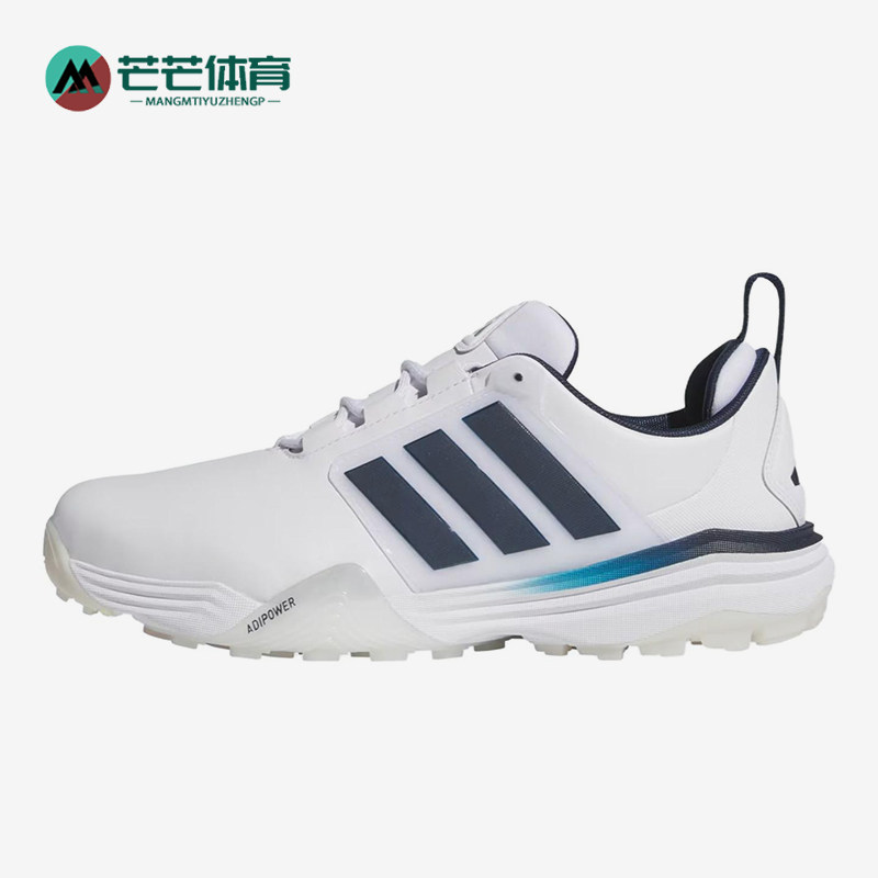 Adidas/阿迪达斯正品男士时尚透气舒适贴合高尔夫球鞋JQ6816