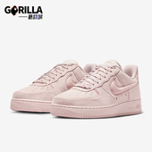 HV4406 Nike 601 Force 1女士耐磨透气低帮系带运动鞋 耐克正品 Air