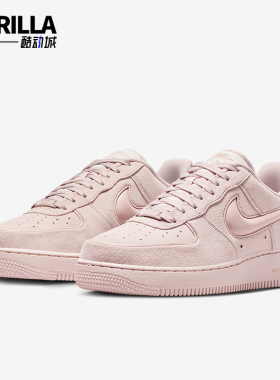 Nike/耐克正品Air Force 1女士耐磨透气低帮系带运动鞋HV4406-601