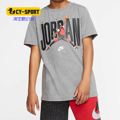 Nike/耐克正品AIR JORDAN 夏季新款 大童（男孩）T恤 CZ2011