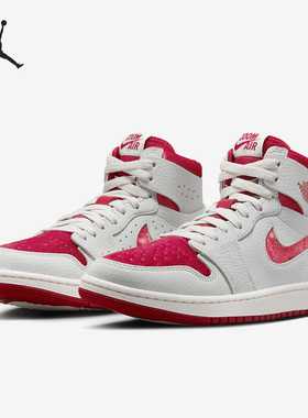 Nike/耐克官方正品Air Jordan 1 女子轻便高帮运动板鞋DV1304-106