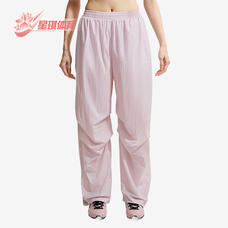 Nike/耐克正品2026年女士时尚休闲宽松运动长裤IO3377-583