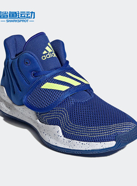 Adidas/阿迪达斯正品Deep Threat Primeblue大童运动篮球鞋GZ0094