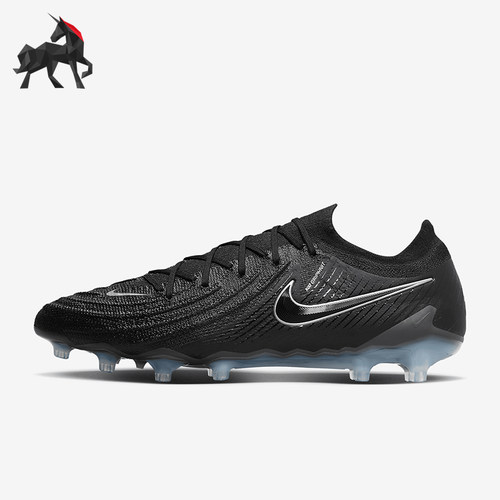 Nike/耐克男士低帮运动足球鞋