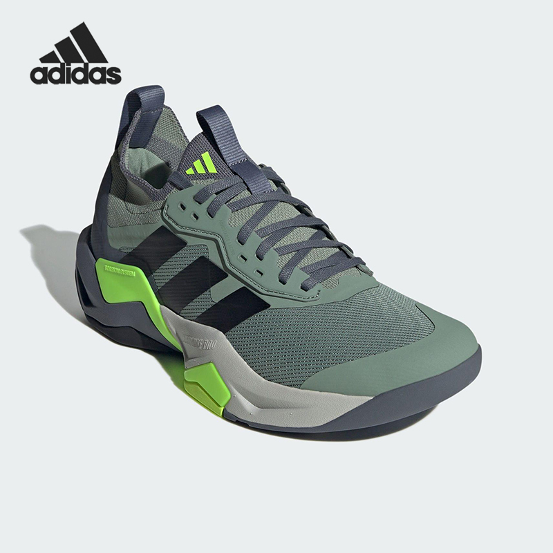 Adidas/阿迪达斯正品运动男士经典时尚潮流耐磨综合训练鞋JH6167