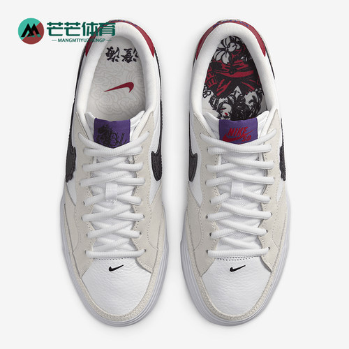 Nike/耐克正品SB Zoom Pogo Plus 男女休闲轻盈板鞋HF4085-100