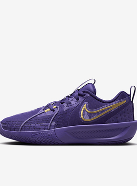 Nike/耐克正品G.T. Cut 3儿童实战透气缓震篮球鞋FZ7300-500