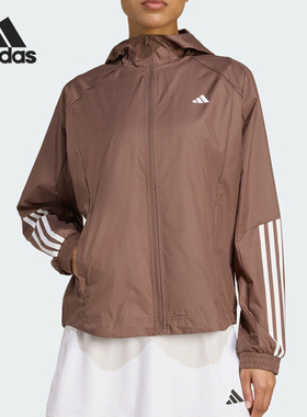 Adidas/阿迪达斯官方正品新款女士防风连帽舒适长袖夹克JX7381