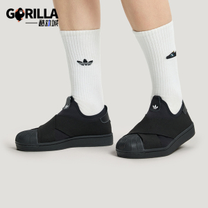 Adidas/阿迪达斯正品三叶草男女休闲经典一脚蹬贝壳头板鞋KH8208