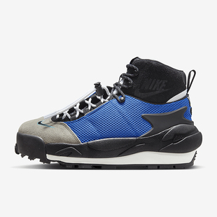 Nike/耐克正品Magmascape SP 男士耐磨户外功能鞋FN0563-400