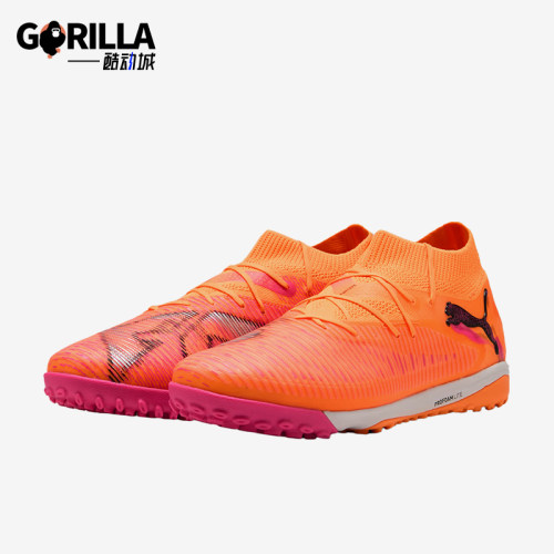 Puma/彪马正品FUTURE8PRO拼色男橙粉色经典训练鞋足球鞋108592-03
