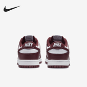 耐克正品 休闲运动板鞋 Dunk Nike Low Retro男士 DV0833 115