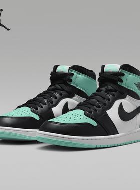 Nike/耐克正品Air Jordan 1 复刻男子运动休闲板鞋DZ5485-130