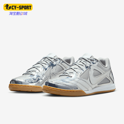 Nike/耐克正品Gato LV8男女薄底时尚透气经典运动鞋IB3566-001