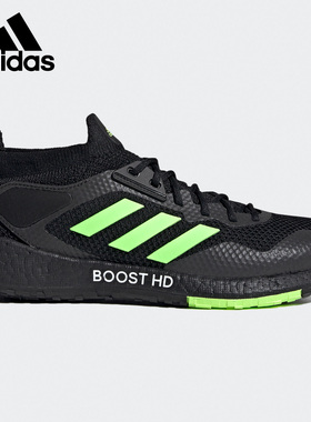 Adidas/阿迪达斯官方正品 PULSEBOOST 男女缓震运动跑步鞋 EG9972