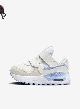 Nike/耐克正品Air Max SYSTM婴童魔术贴休闲运动鞋DQ0286-111