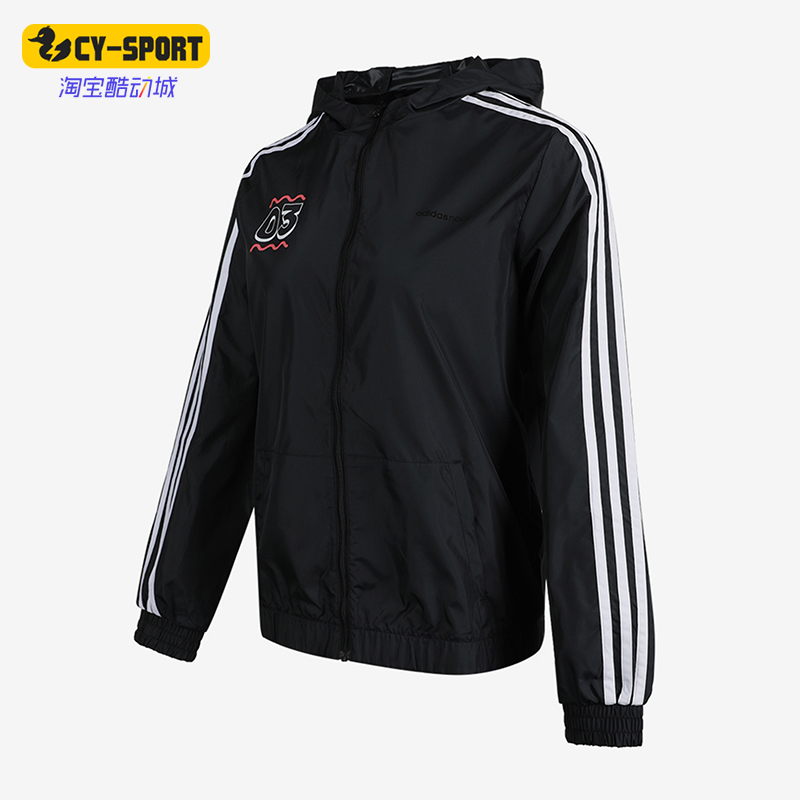 Adidas/阿迪达斯正品新款女士印花经典运动梭织连帽外套GJ5333