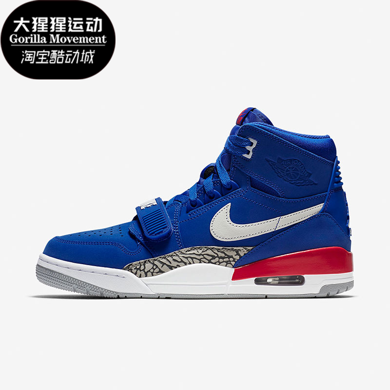 Nike/耐克男士耐磨运动篮球鞋