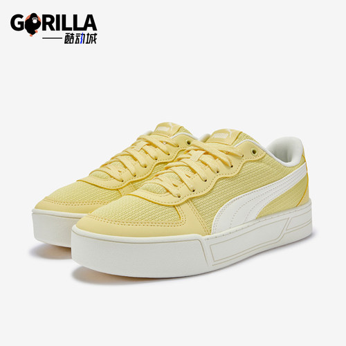 Puma/彪马正品女士舒适增高低帮休闲时尚耐磨板鞋409928-03