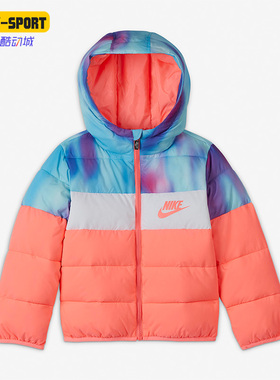 Nike/耐克正品PUFFER运动休闲保暖小童连帽棉服HA5218-610