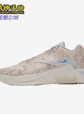 Nike/耐克正品LEBRONWITNESIXLEBRONWITNES经典篮球鞋IO7382-100