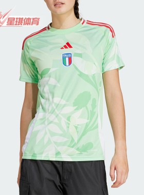 Adidas/阿迪达斯正品FIGC A JSY W女士经典足球运动短袖JF0600